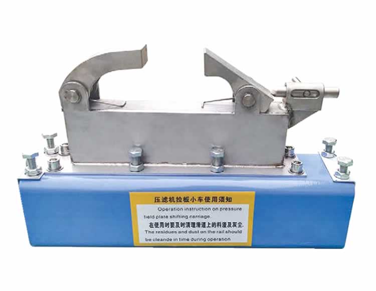 Filter press Pulling plate trolley