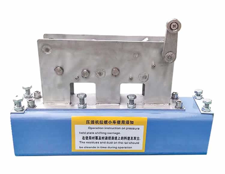 Filter press Pulling plate trolley