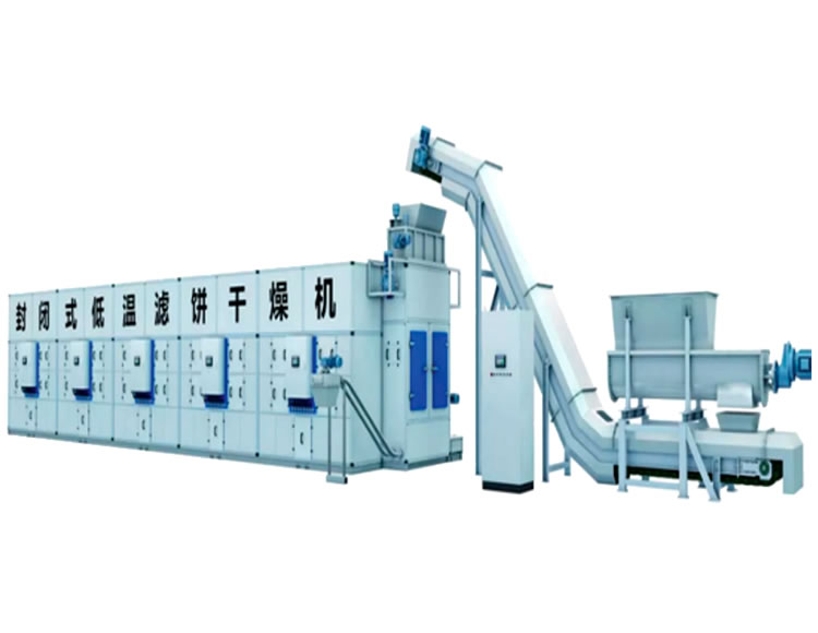 Automatic closed low-temperature filter cake drying machine