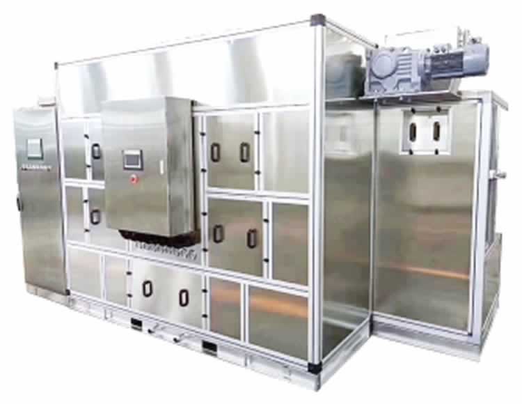 Closed low temperature filter cake drying equipment