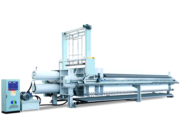 The introduction of Membrane Filter Press