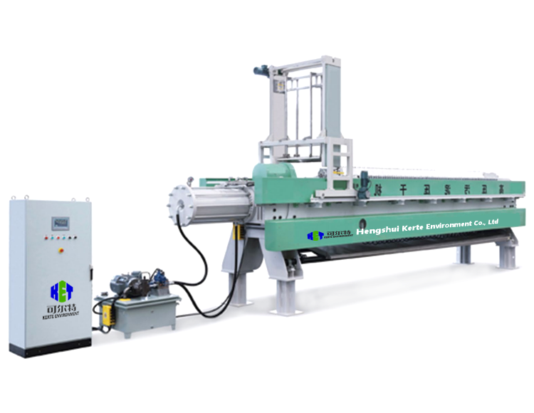 The introduction of Membrane Filter Press