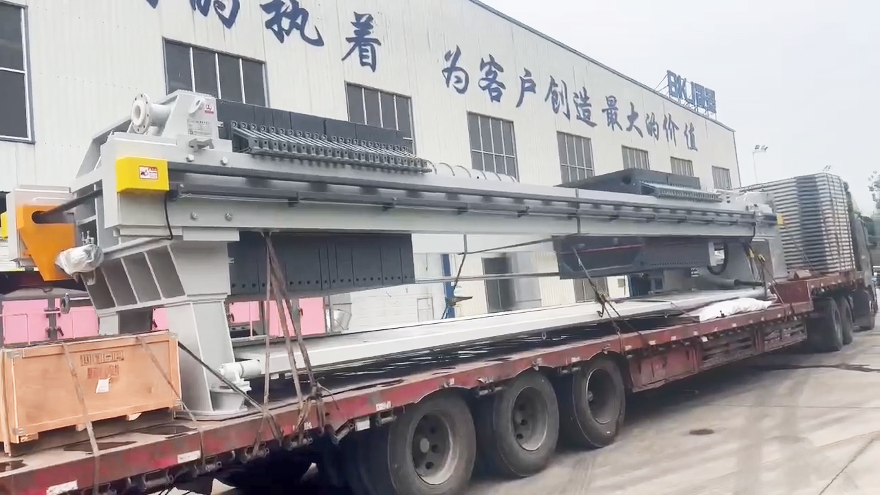 KERTE filter press helps many industries produce efficiently