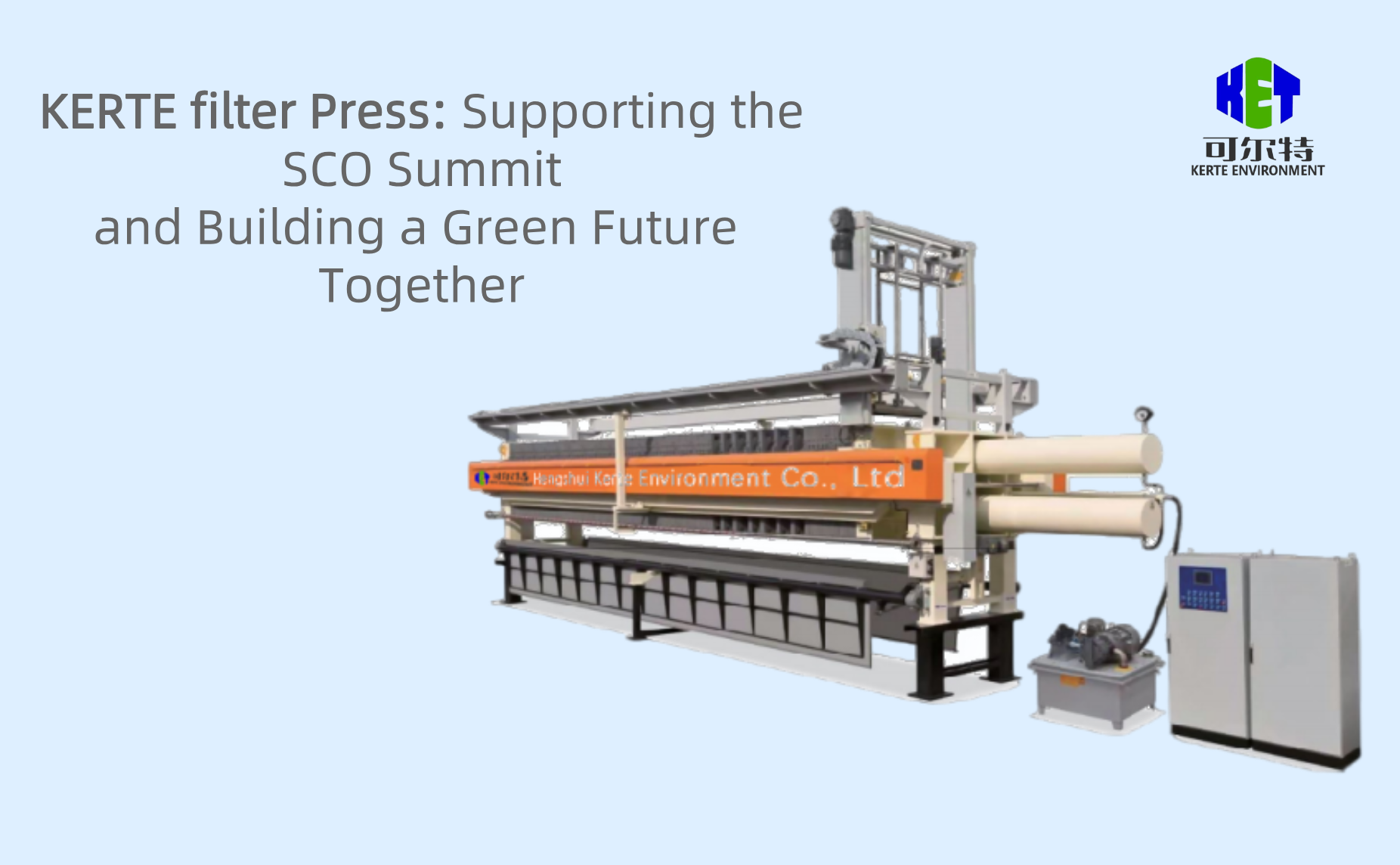 KERTE: Supporting the SCO Summit and Building a Green Future Together