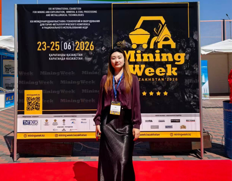 Mining Week Kazakhstan 2026：KERTE Showcases Advanced Mining Filtration Solutions